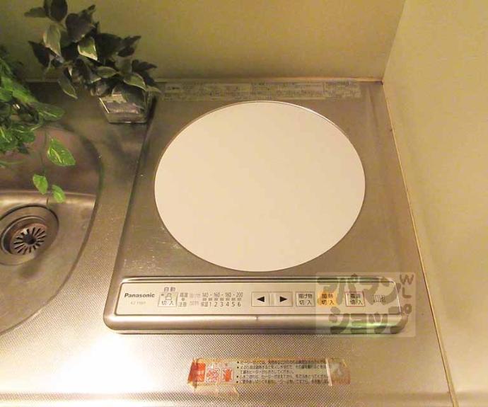 【メゾングランドール】間取