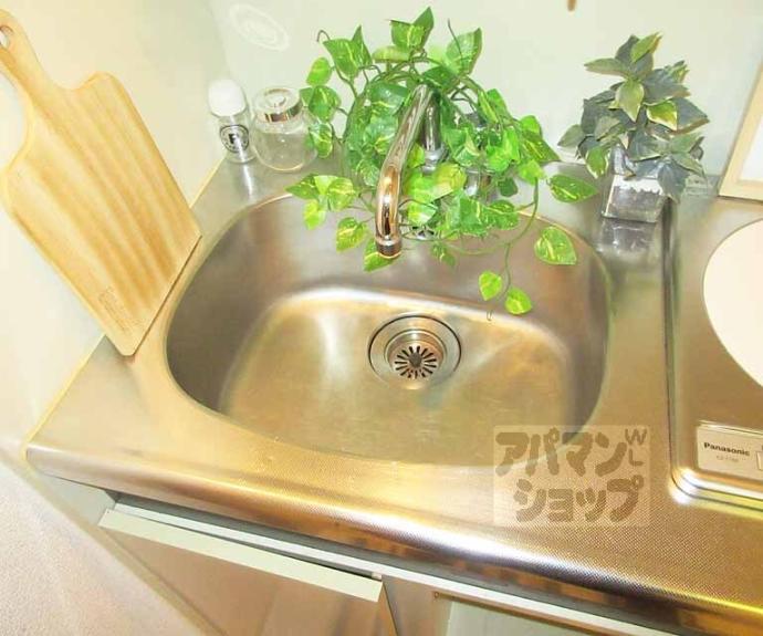 【メゾングランドール】間取