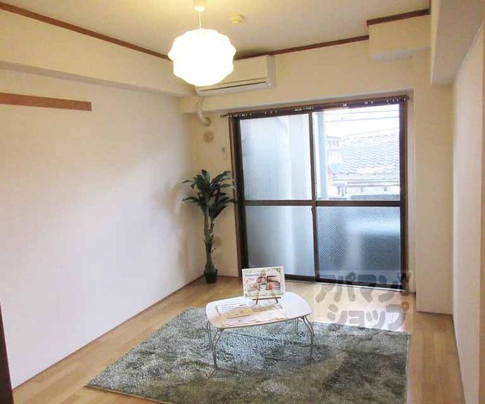 【メゾングランドール】間取