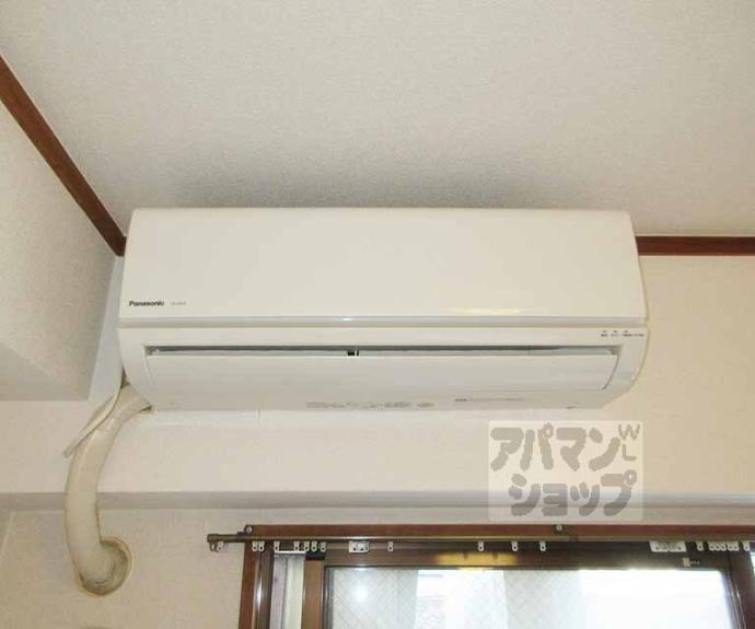 【メゾングランドール】間取