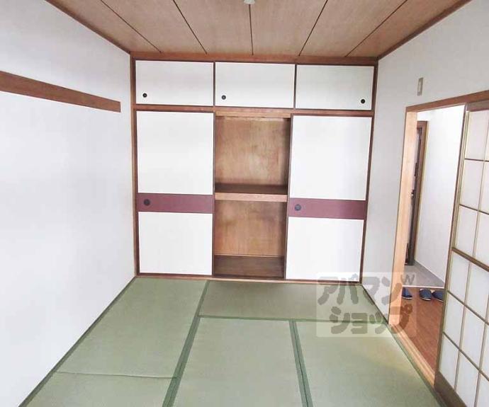 【山科ハイツ】間取