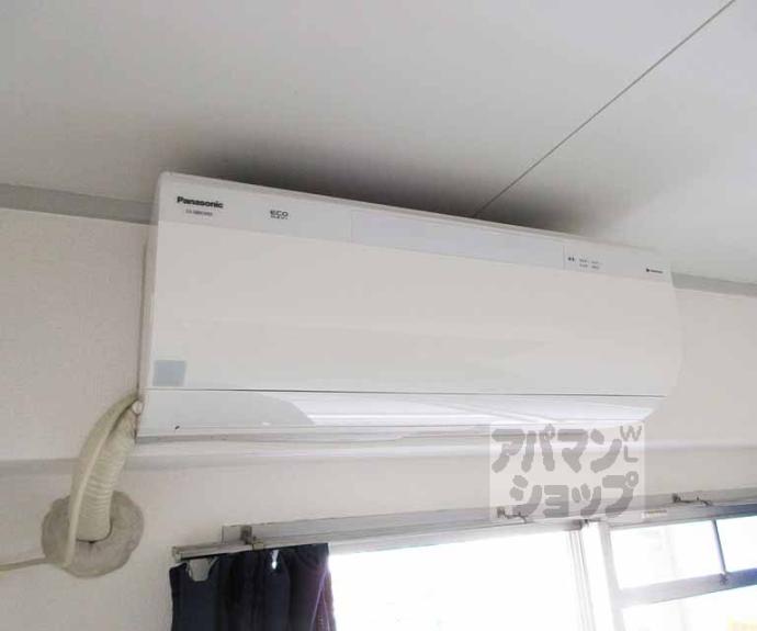 【山科ハイツ】間取