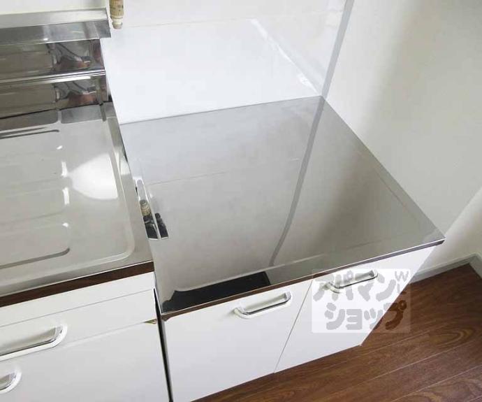 【山科ハイツ】間取