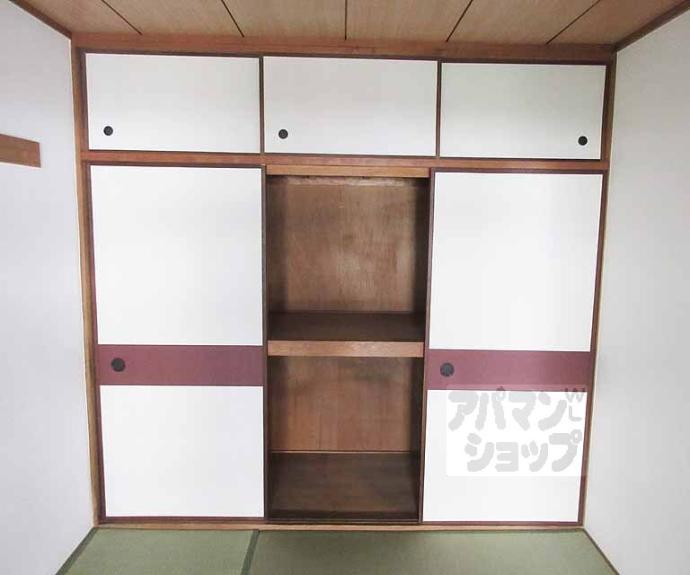 【山科ハイツ】間取