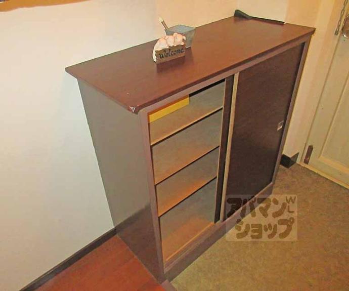 【山科ハイツ】間取