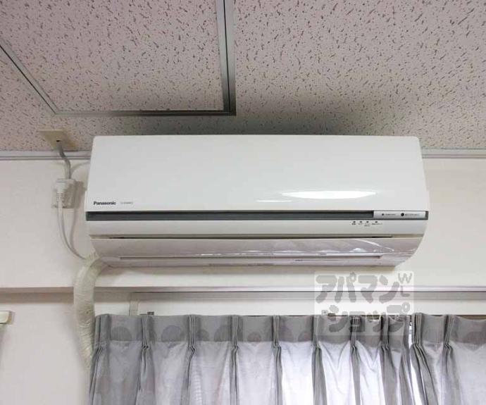 【山科ハイツ】間取