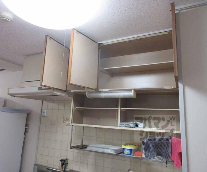 【山科ハイツ】間取