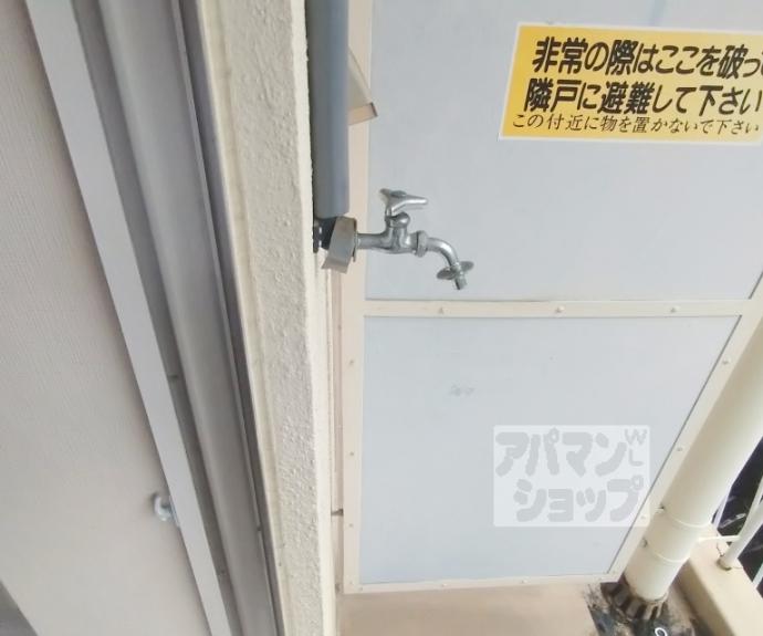 【山科ハイツ】間取