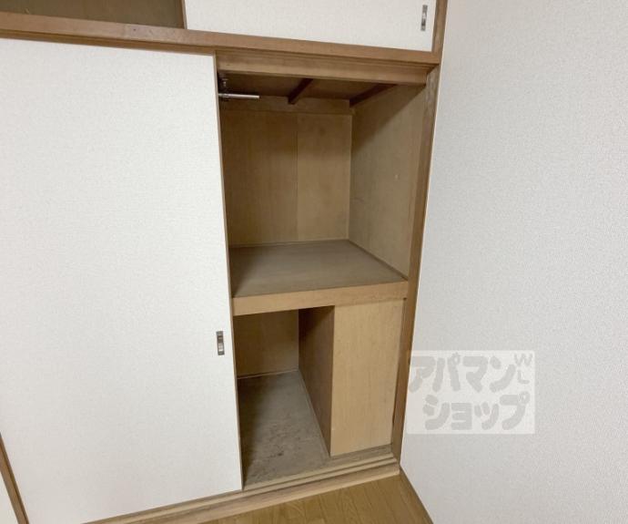 【山科ハイツ】間取