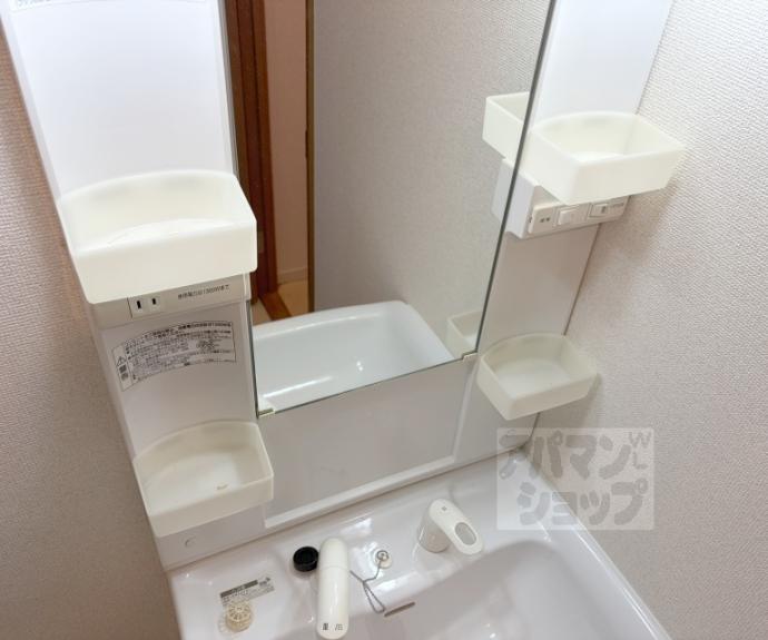 【山科ハイツ】間取