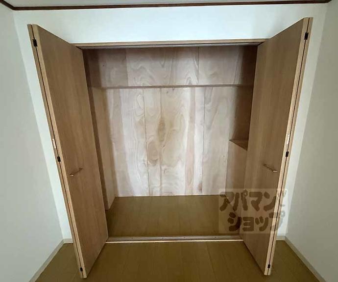 【山科ハイツ】間取