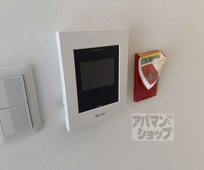 【山科ハイツ】間取