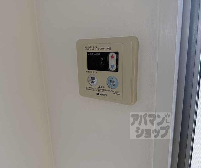 【山科ハイツ】間取