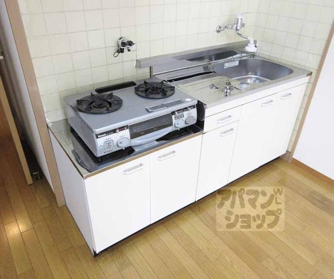 【山科ハイツ】間取