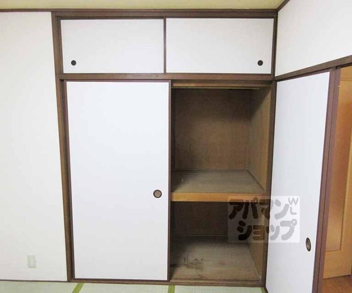 【山科ハイツ】間取