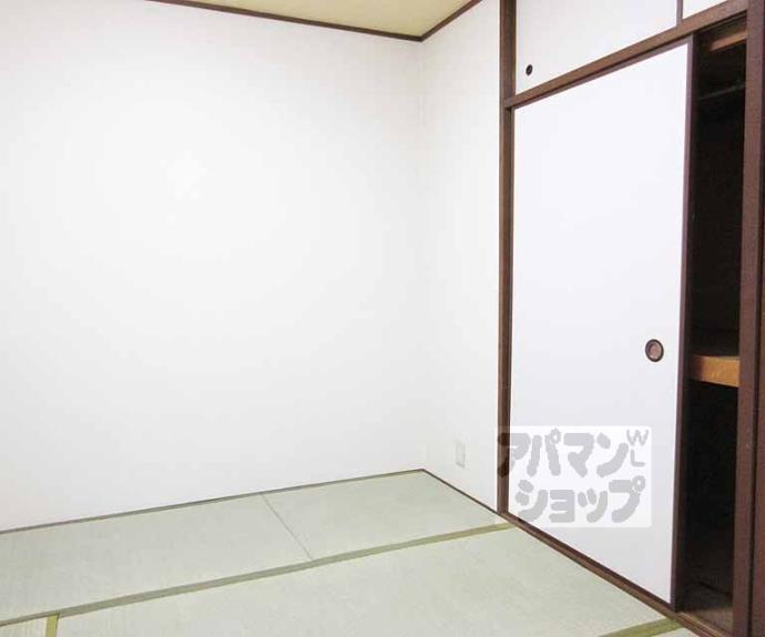 【山科ハイツ】間取