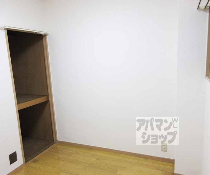 【山科ハイツ】間取