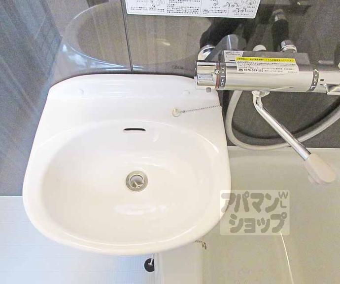 【サンローラン新十条】間取