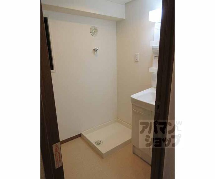 【大生山科ビルヂング】間取