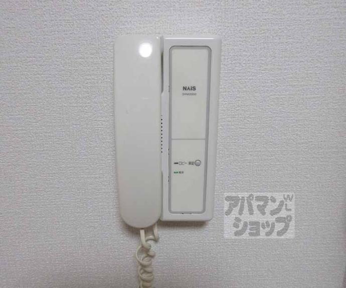 【大生山科ビルヂング】間取