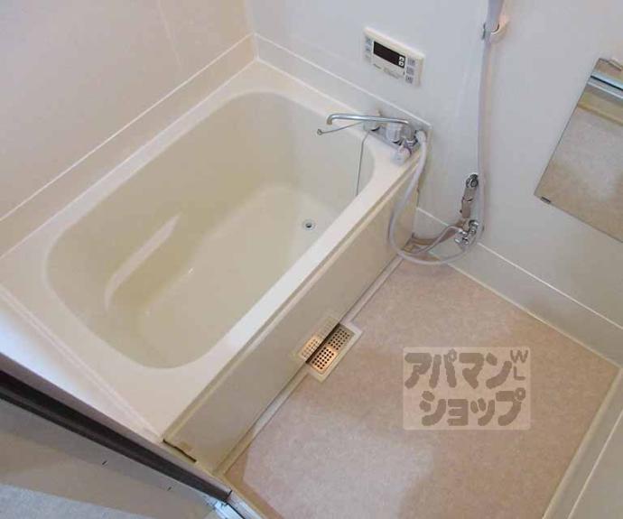 【セジュールつつみ】間取