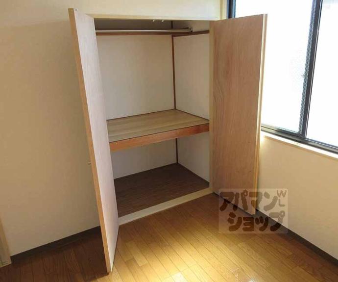 【セジュールつつみ】間取