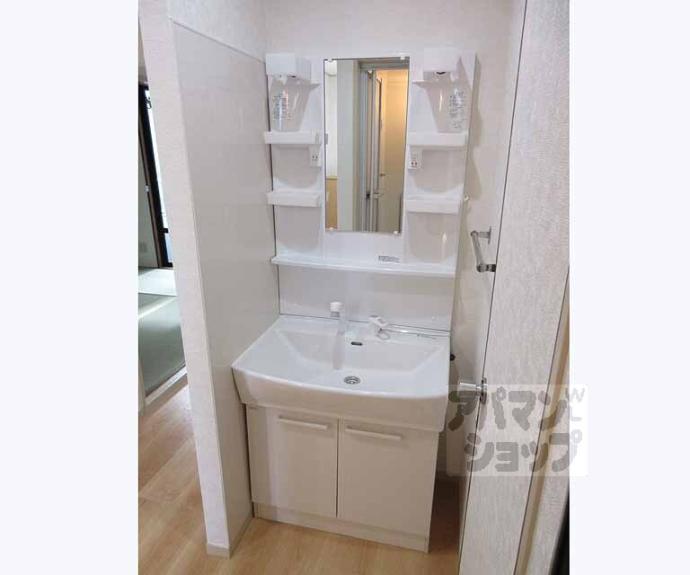 【セジュールつつみ】間取