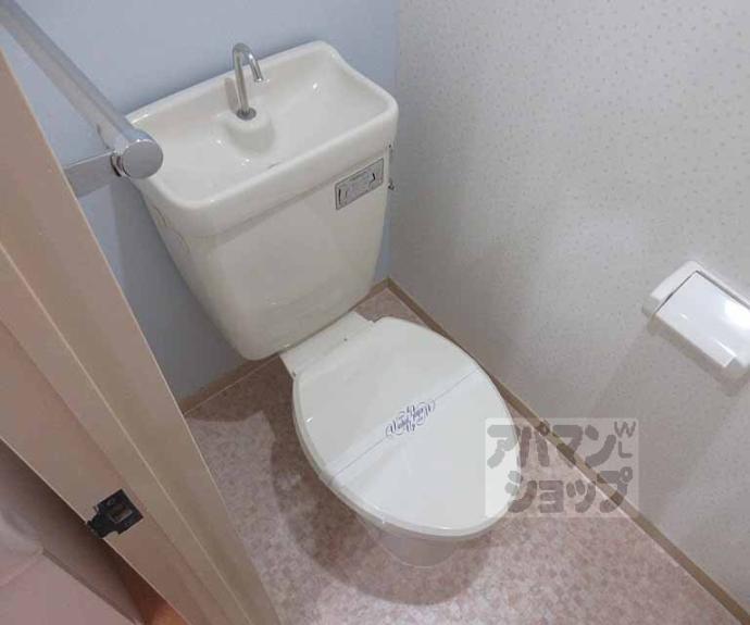 【セジュールつつみ】間取