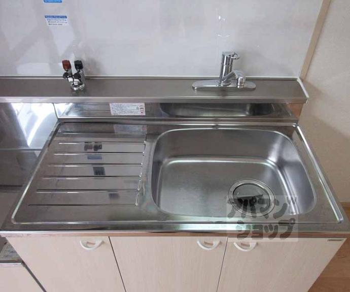 【セジュールつつみ】間取