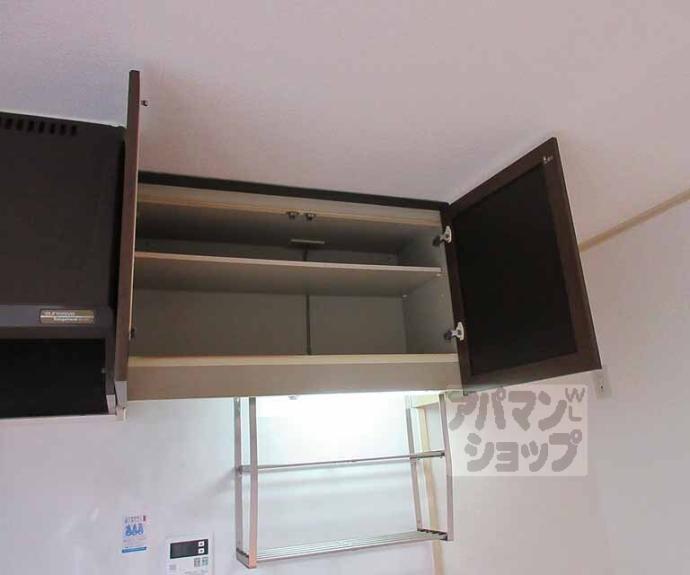 【セジュールつつみ】間取