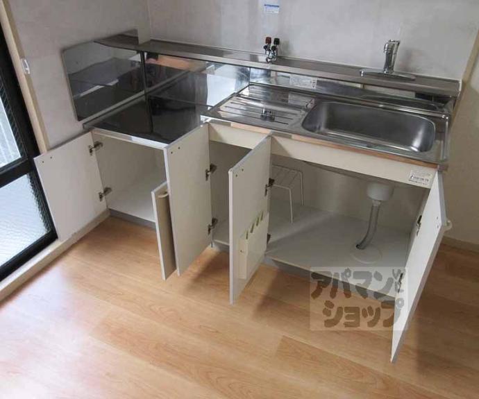 【セジュールつつみ】間取