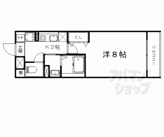 【イーストヴィレッジ大宅】