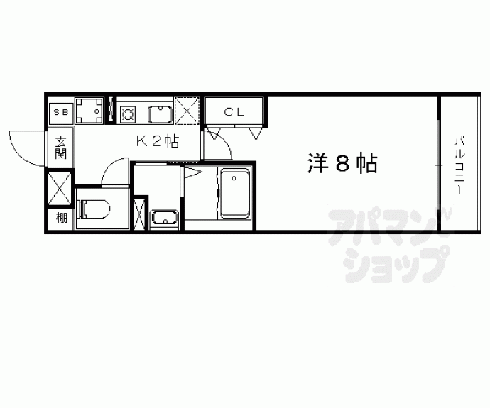 【イーストヴィレッジ大宅】間取