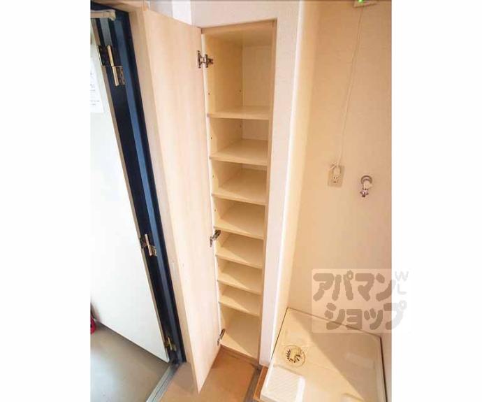 【イーストヴィレッジ大宅】間取