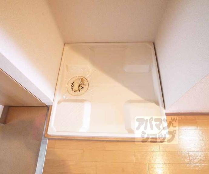 【イーストヴィレッジ大宅】間取