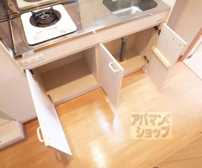 【イーストヴィレッジ大宅】間取