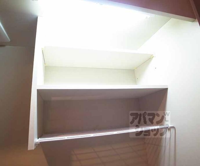 【イーストヴィレッジ大宅】間取