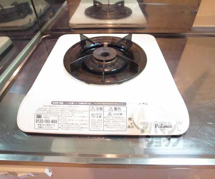 【イーストヴィレッジ大宅】間取