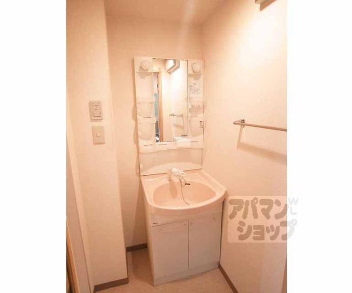 【イーストヴィレッジ大宅】間取