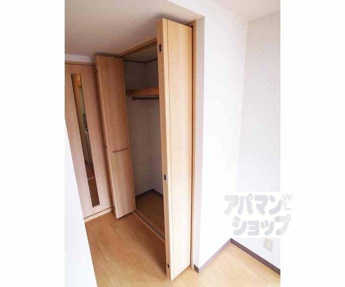 【イーストヴィレッジ大宅】間取