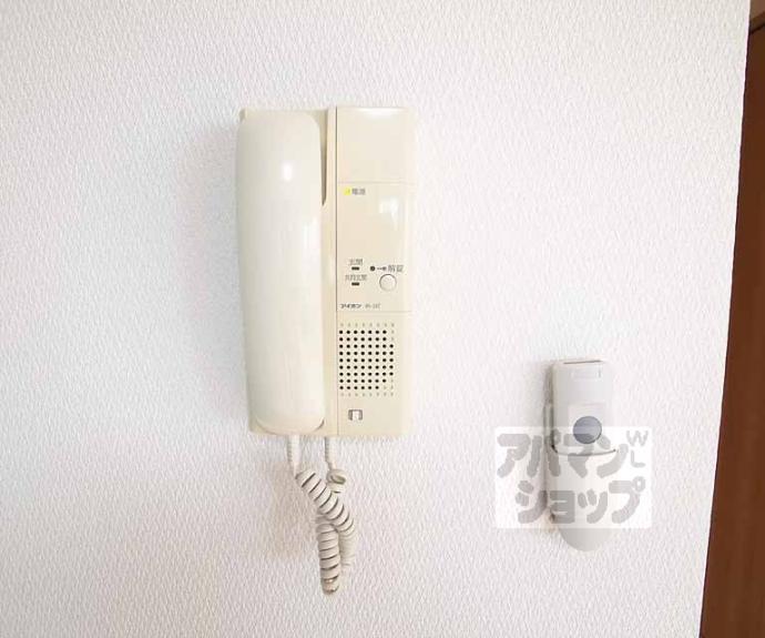 【イーストヴィレッジ大宅】間取