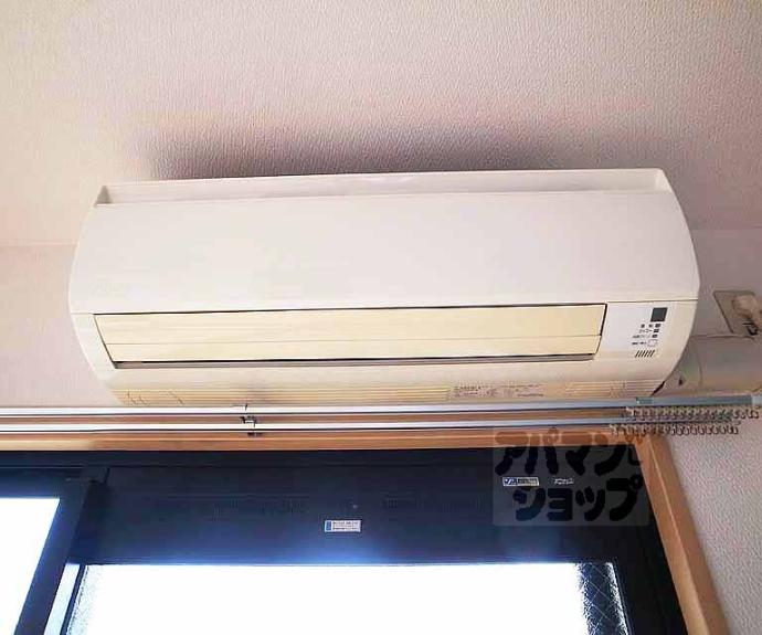 【イーストヴィレッジ大宅】間取