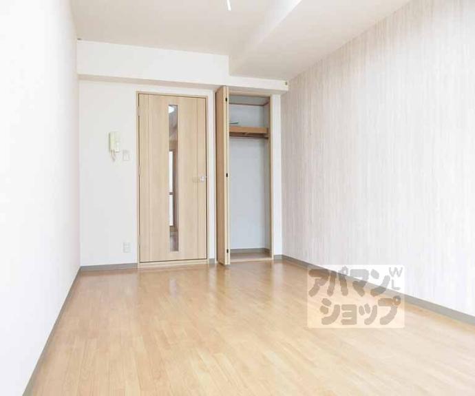 【イーストヴィレッジ大宅】間取