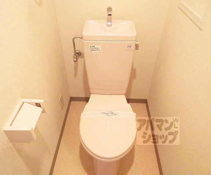 【イーストヴィレッジ大宅】間取