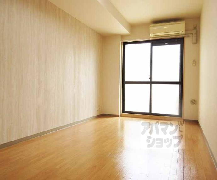 【イーストヴィレッジ大宅】間取