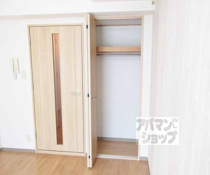 【イーストヴィレッジ大宅】間取