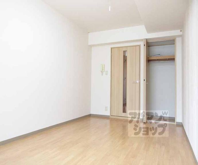 【イーストヴィレッジ大宅】間取