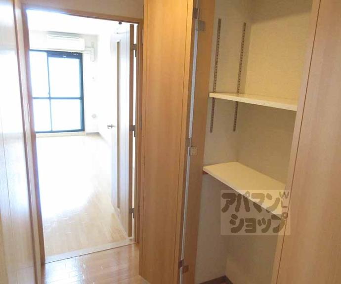 【イーストヴィレッジ大宅】間取