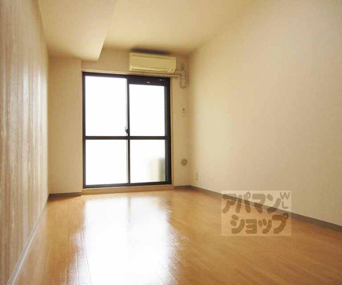 【イーストヴィレッジ大宅】間取