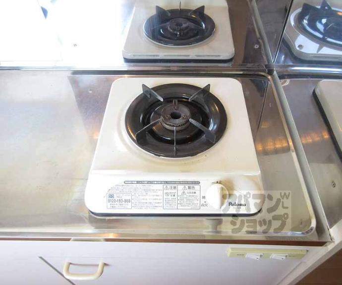 【イーストヴィレッジ大宅】間取